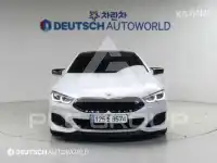 2024 BMW 8 Series