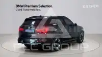 2024 BMW iX