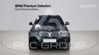 2024 BMW iX