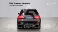 2024 BMW iX