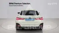 2024 BMW I4