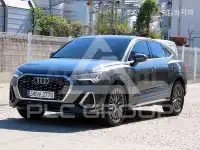 2024 Audi Q3