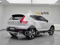 2024 Volvo XC40