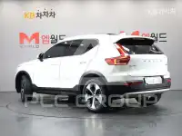 2024 Volvo XC40