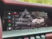 2024 Porsche 911