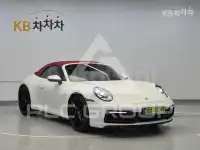 2024 Porsche 911