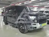 2024 Land Rover DEFENDER