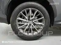 2024 Lexus NX