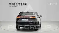 2024 Lexus NX