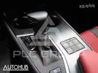 2024 Lexus UX