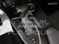 2024 Lexus UX