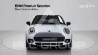 2024 Mini Clubman