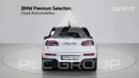 2024 Mini Clubman