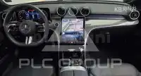 2024 Mercedes Benz C-Class