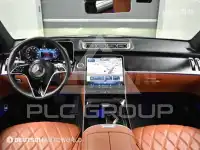 2024 Mercedes Benz S-Class
