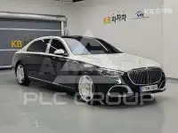 2024 Mercedes Benz S-Class