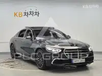 2024 Mercedes Benz S-Class