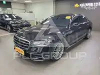 2024 Mercedes Benz S-Class