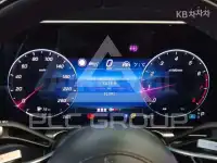 2024 Mercedes Benz S-Class