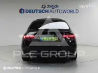 2024 Mercedes Benz S-Class
