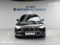 2024 Mercedes Benz S-Class