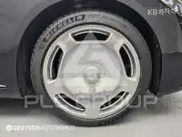 2024 Mercedes Benz S-Class
