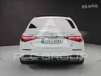 2024 Mercedes Benz S-Class