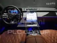 2024 Mercedes Benz S-Class