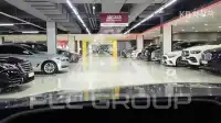 2024 Mercedes Benz S-Class
