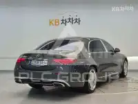 2024 Mercedes Benz S-Class