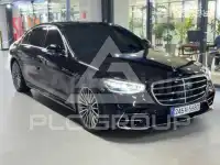 2024 Mercedes Benz S-Class