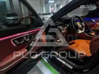2024 Mercedes Benz S-Class