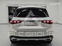 2024 Mercedes Benz GLS-Class