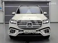 2024 Mercedes Benz GLS-Class