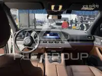 2024 Mercedes Benz GLS-Class