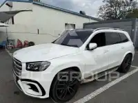 2024 Mercedes Benz GLS-Class