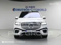 2024 Mercedes Benz GLS-Class