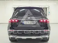 2024 Mercedes Benz GLS-Class