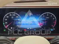 2024 Mercedes Benz GLS-Class
