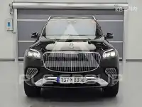 2024 Mercedes Benz GLS-Class