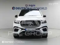 2024 Mercedes Benz GLS-Class