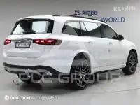 2024 Mercedes Benz GLS-Class