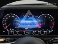 2024 Mercedes Benz GLS-Class