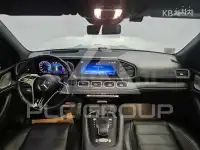 2024 Mercedes Benz GLS-Class