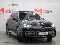 2024 Mercedes Benz GLC-Class