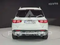 2024 Mercedes Benz Glb