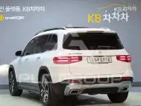2024 Mercedes Benz Glb