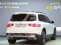 2024 Mercedes Benz Glb
