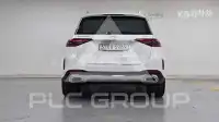 2024 Mercedes Benz GLE-Class