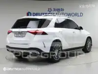 2024 Mercedes Benz GLE-Class